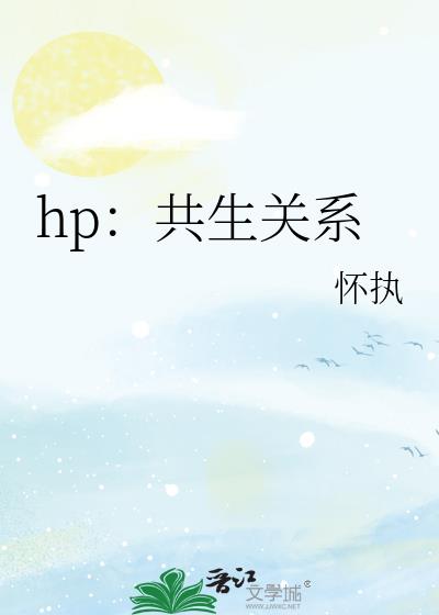 hpϵ